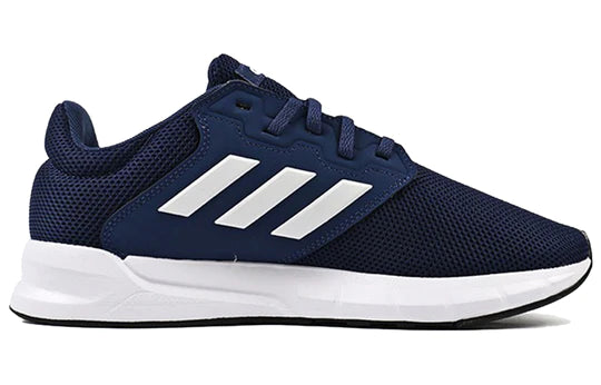 Adidas muestra el camino FX3763 