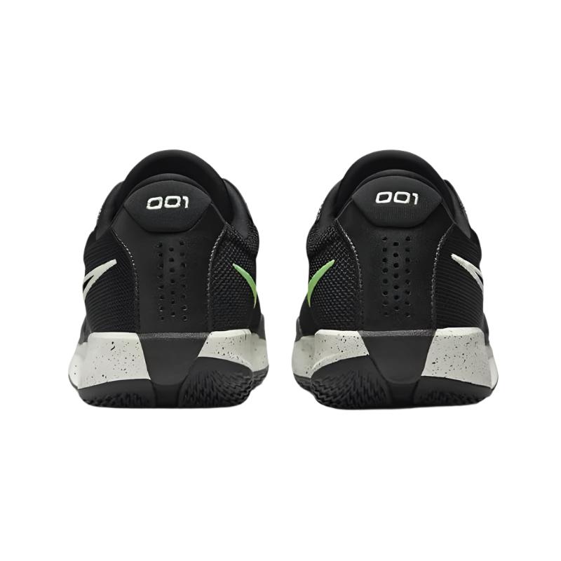 Nike Air Zoom G.T. Cut Academy FB2599 001