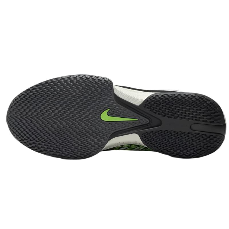 Nike Air Zoom GT Cut Academy FB2599-001