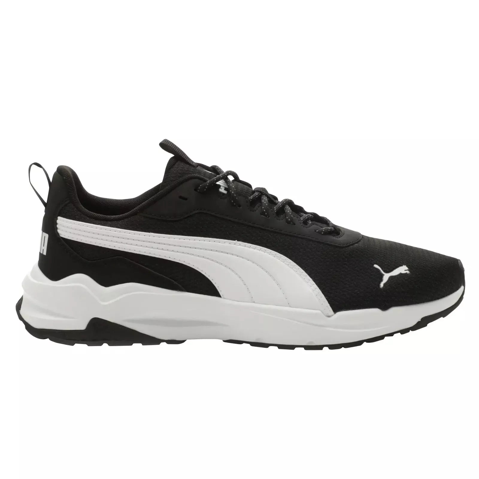 Puma Men's Zip C Sneakers Black - 397087 01